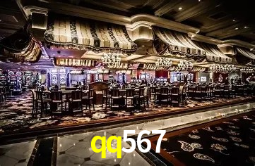 API Integration qq567