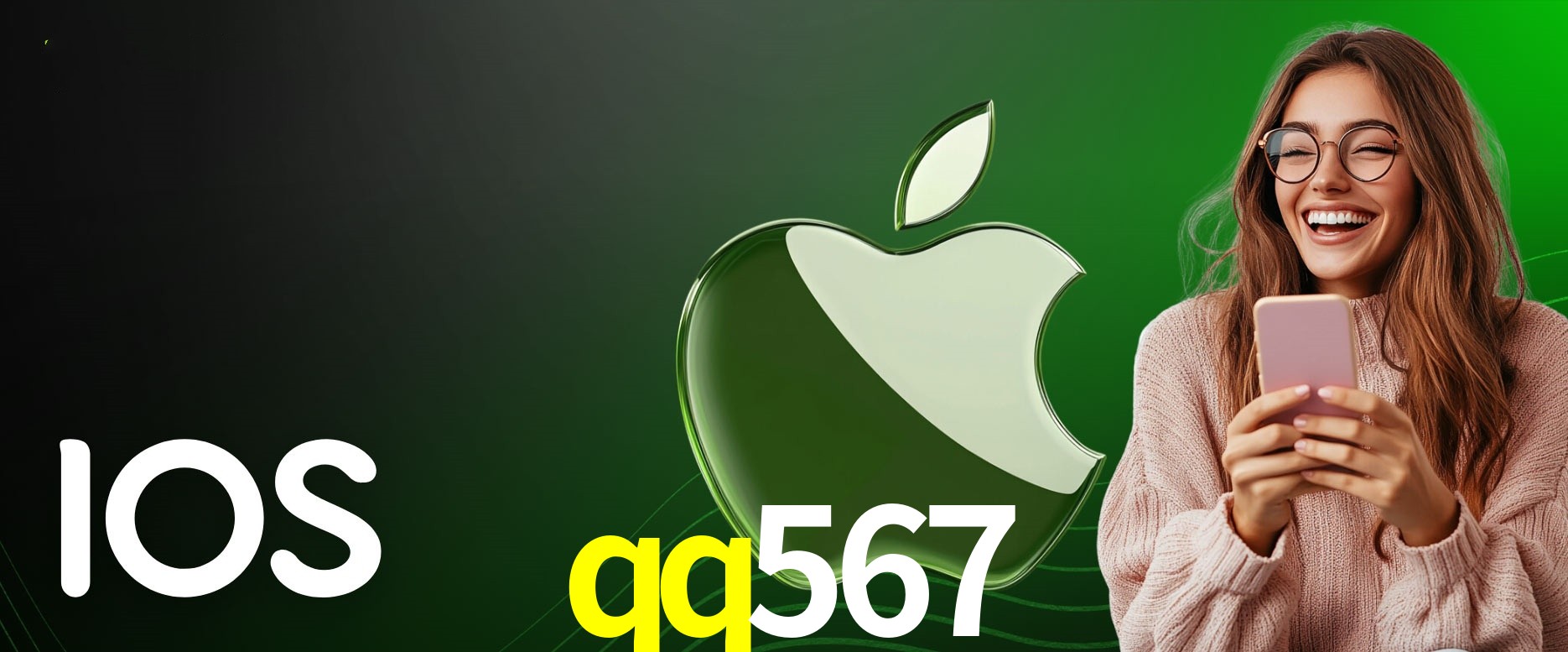 Secure Login qq567