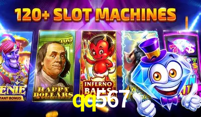 Exclusive Offers qq567